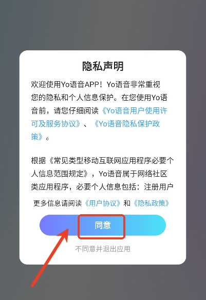 Yo�����ٷ�����