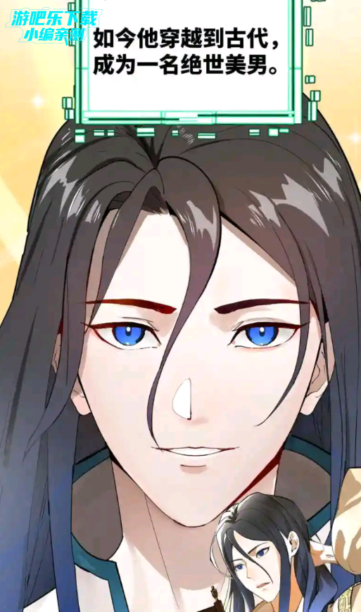 ��¹�Ķ�app�ٷ���Ѱ�