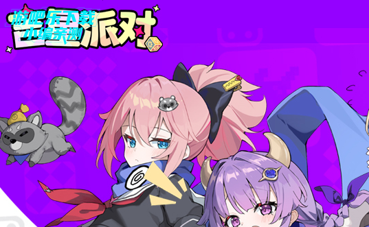 �����ɶ����°�����2026