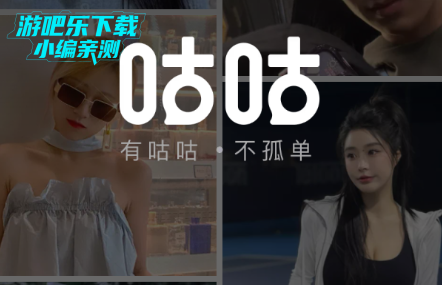 ��������app�ٷ�����