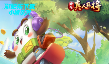 ���������齫2026��ٷ�����