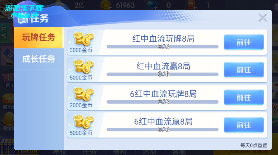 ���������齫2026��ٷ�����