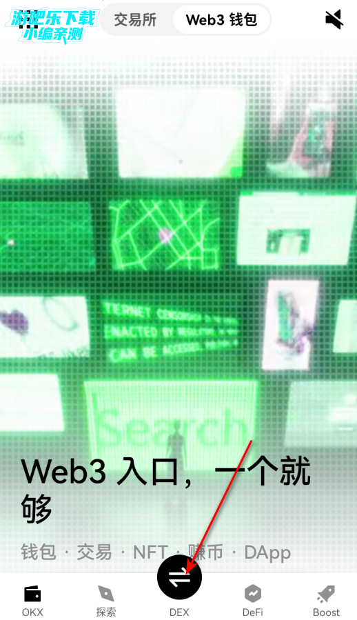 okboyǮ���ٷ���