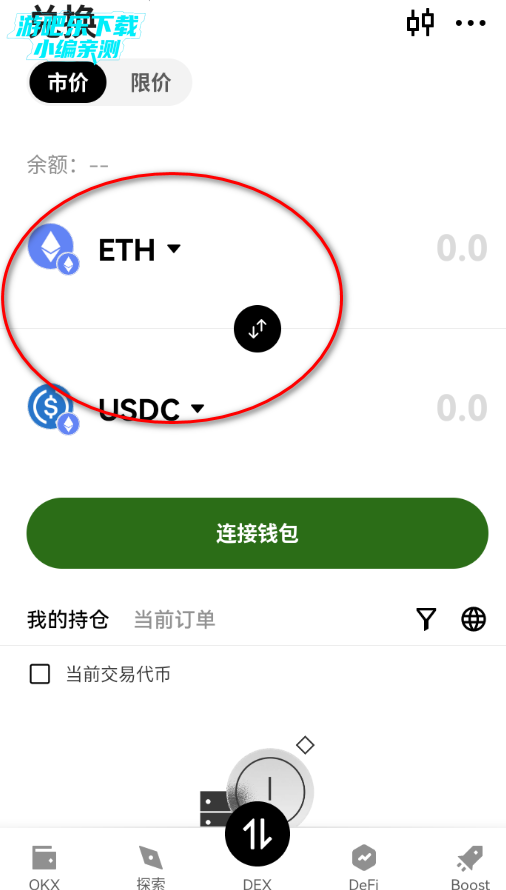 okboyǮ���ٷ���