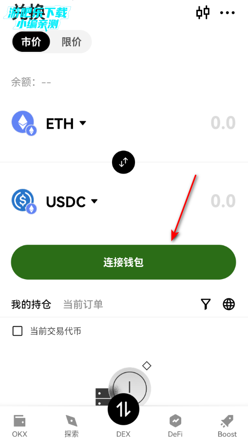 okboyǮ���ٷ���