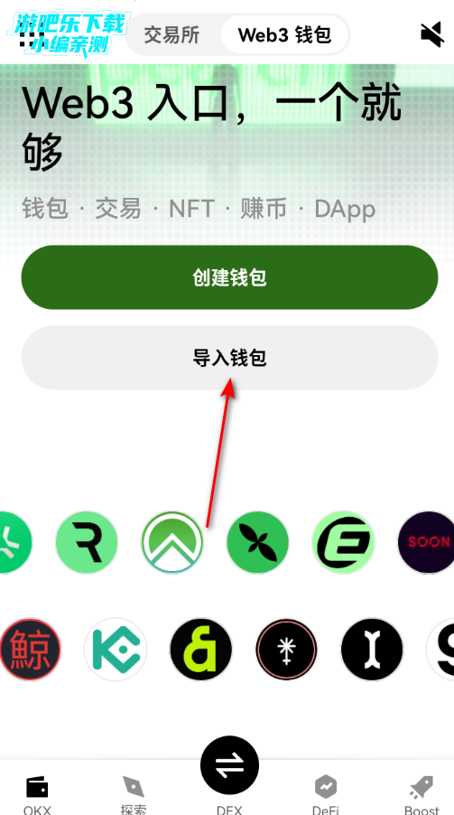 okboyǮ���ٷ���