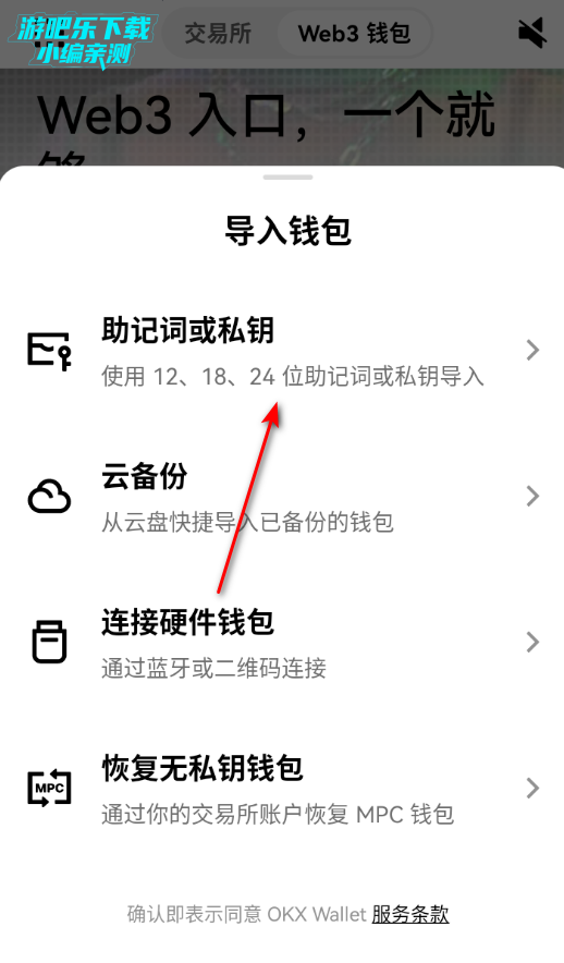 okboyǮ���ٷ���