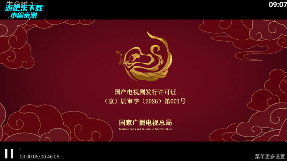 ������Ӱ��tv���Ӱ�