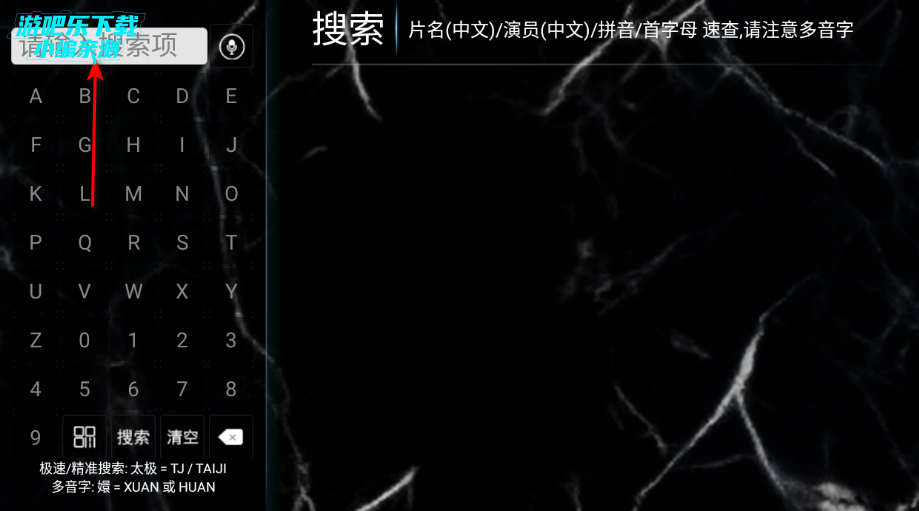 ������Ӱ��tv���Ӱ�