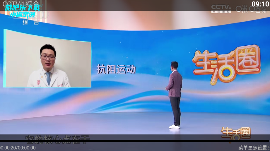 ������Ӱ��tv���Ӱ�