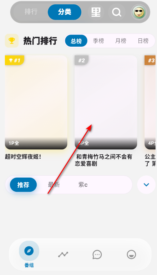 Baka�Ϳ�����app�ٷ����°�