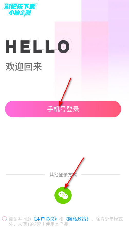 ���Ը���������ƽ̨���°�2026