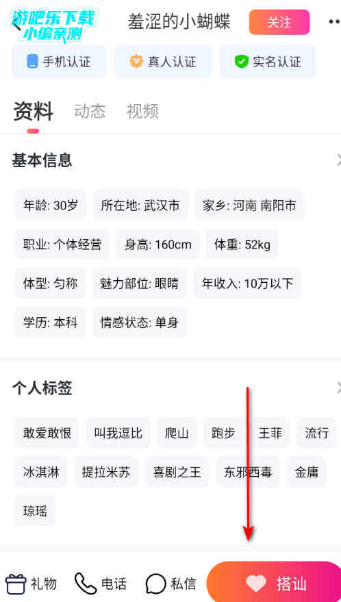 ���Ը���������ƽ̨���°�2026