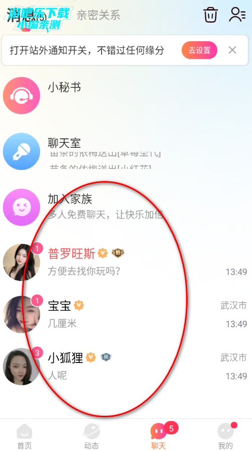 ���Ը���������ƽ̨���°�2026