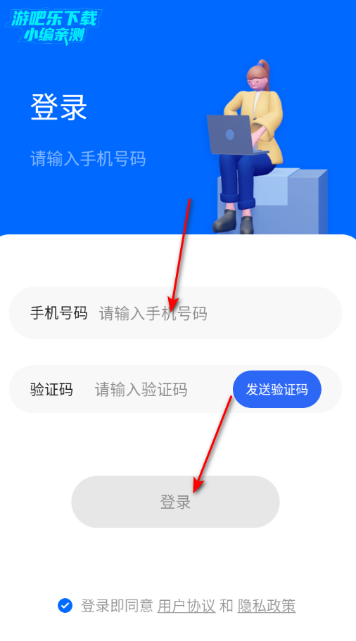 �����������̸߼���