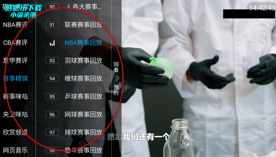 �½������ư�TV���Ӻ��Ӱ�