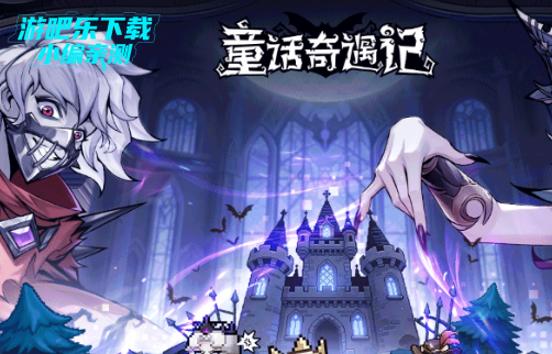 ͯ�����������ιٷ���