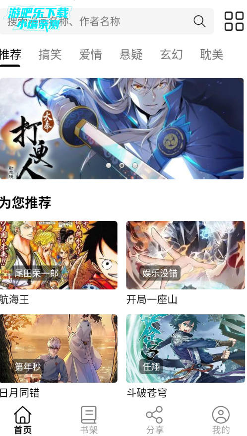 ���������Ķ����ٷ�����