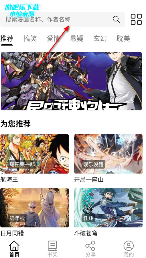 ���������Ķ����ٷ�����