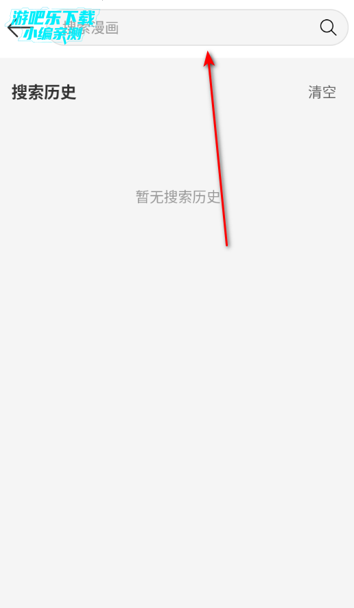 ���������Ķ����ٷ�����