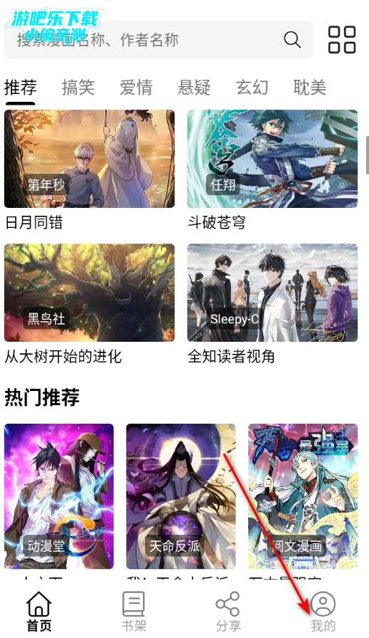 ���������Ķ����ٷ�����