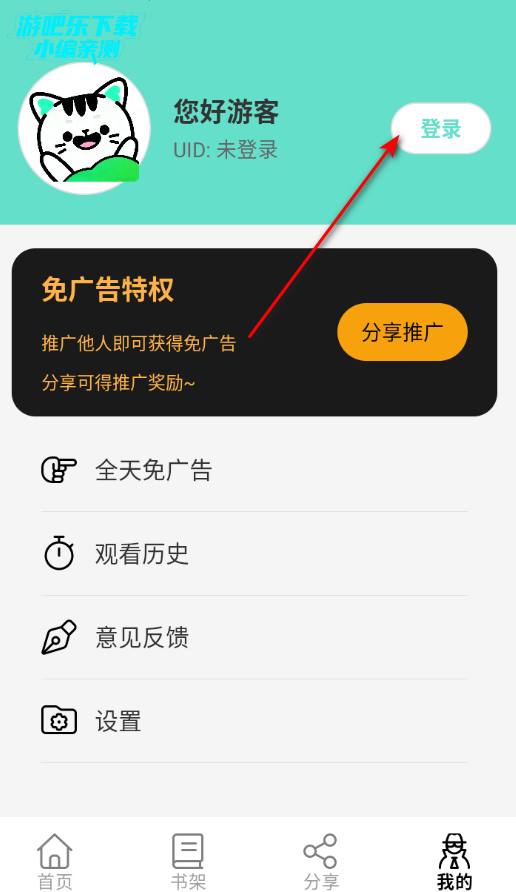 ���������Ķ����ٷ�����