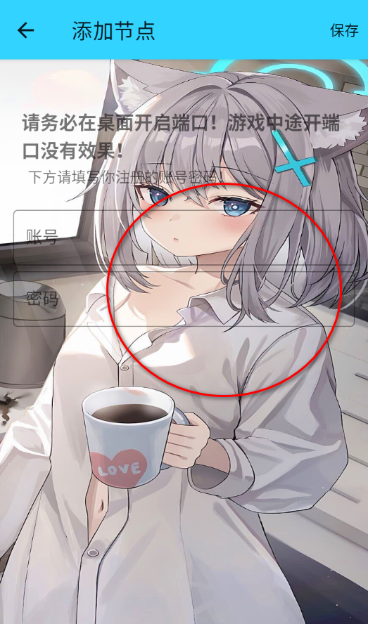 ˮ��ֱװv2.0��ƽ��Ӣ�������°�