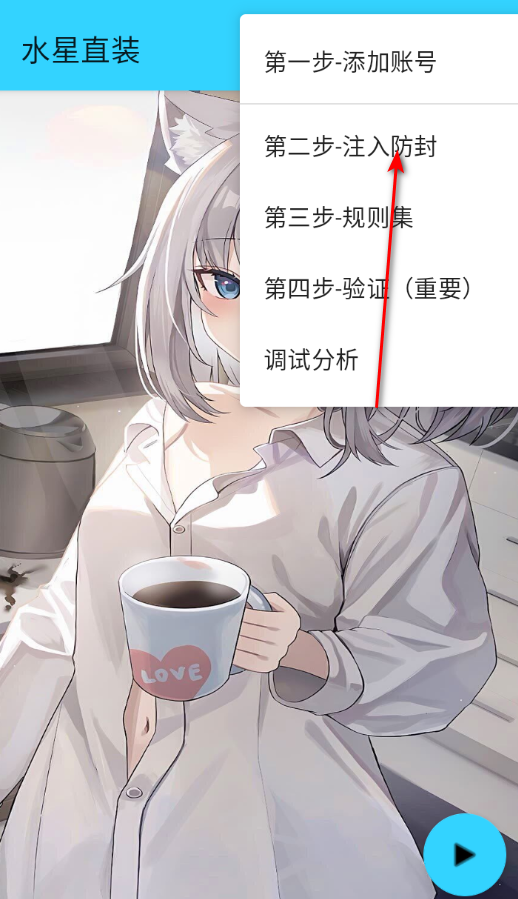 ˮ��ֱװv2.0��ƽ��Ӣ�������°�