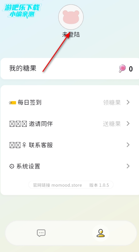 momood��������������Ѱ�