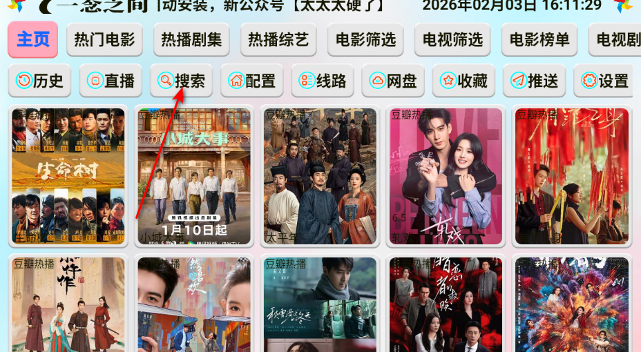 ��ɫӰ�Ӳֺ������°�