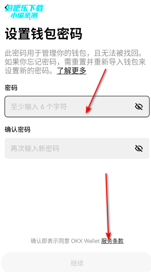 ŷ��Ǯ��app���°�