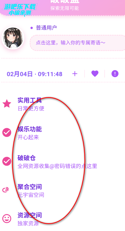 ���Ʋֿ���������