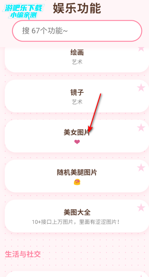 ���Ʋֿ���������