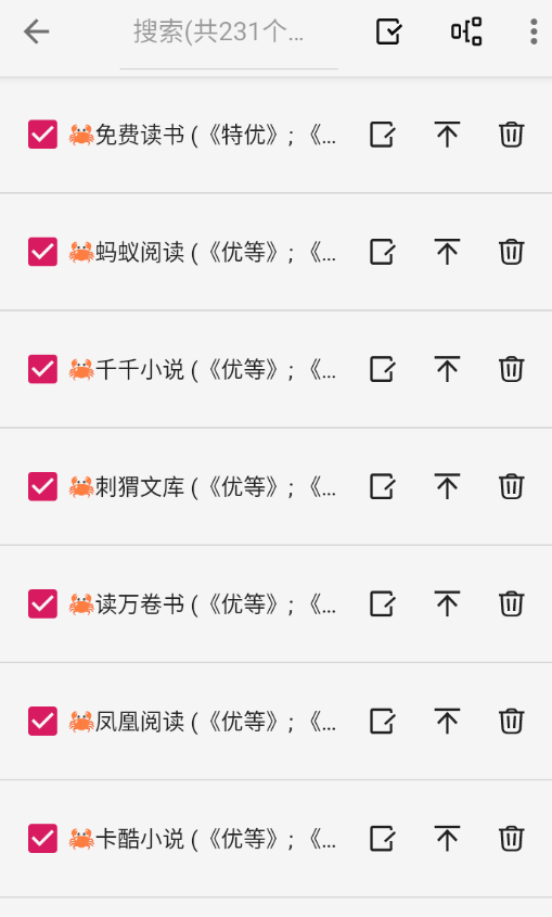 �����Ķ�app�ٷ�������