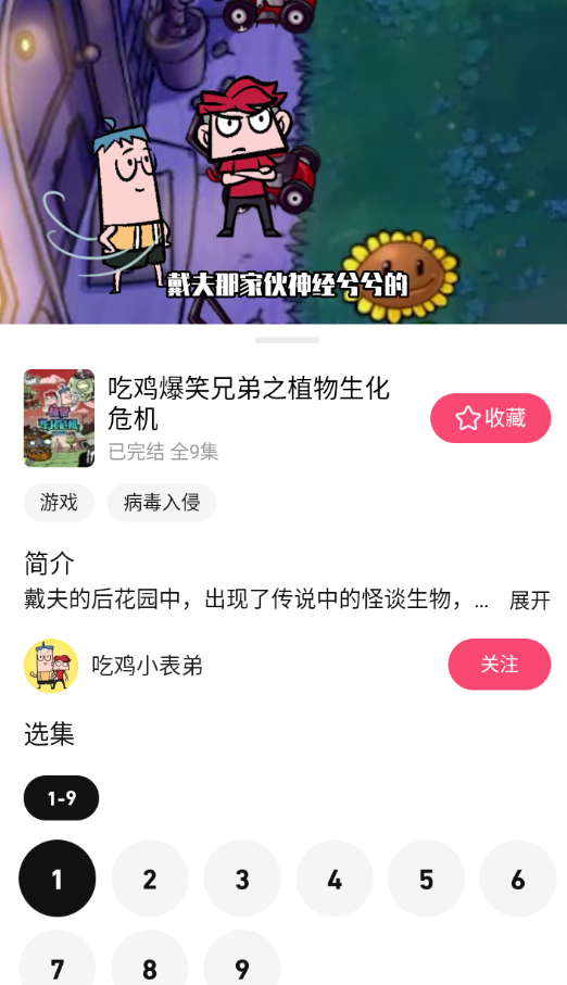 ��������ٷ����°�2026