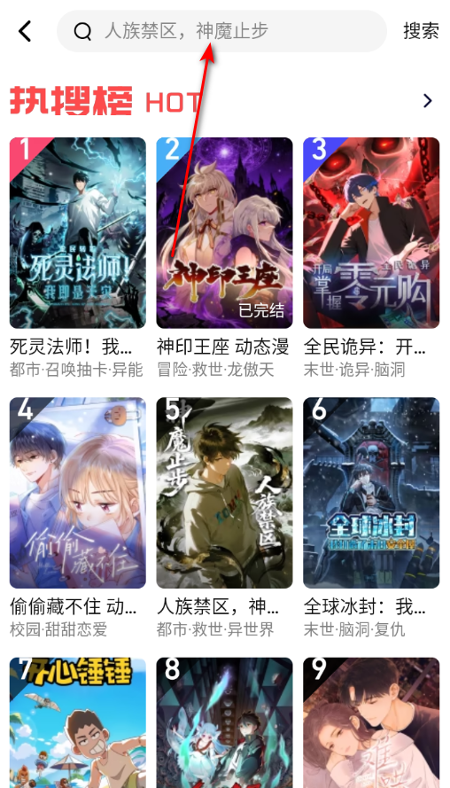 ��������ٷ����°�2026