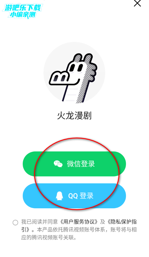 ��������ٷ����°�2026