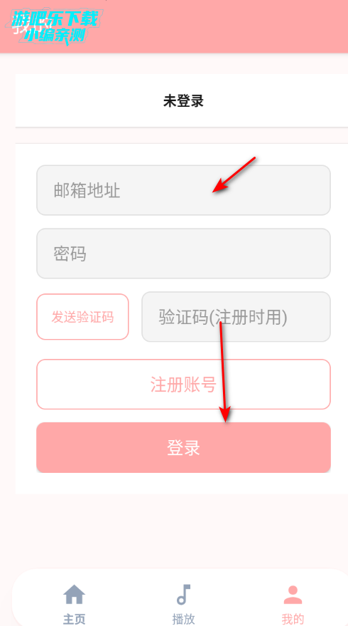 JZMusic�����������°�2026