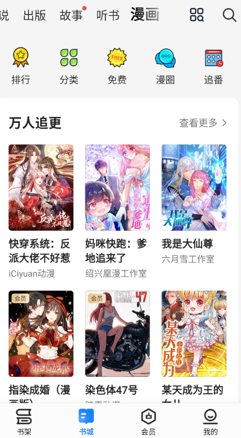 ����С˵���°��Ķ���