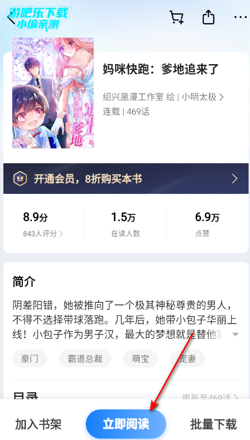 ����С˵���°��Ķ���