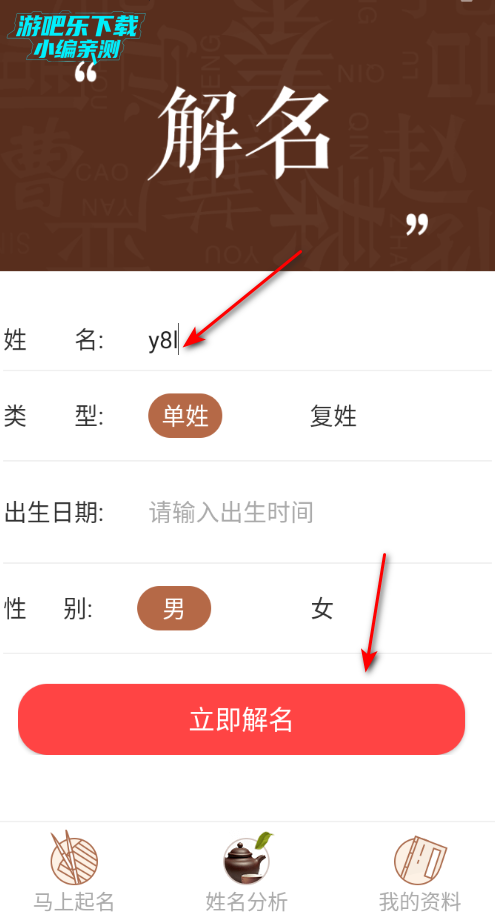 ����ȡ���ְ����ø߼���