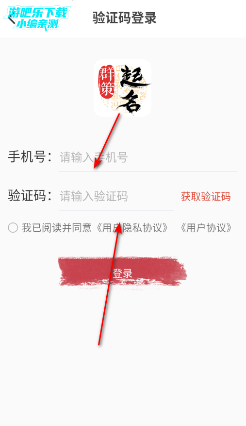 ����ȡ���ְ����ø߼���