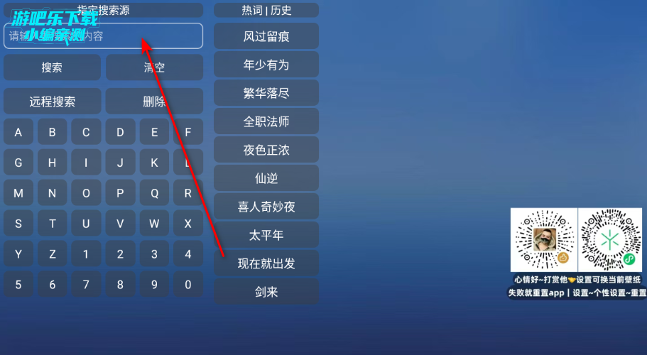 ����4K����Դ���Ӱ�