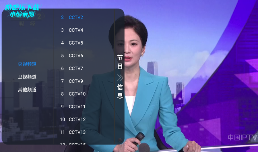 ����4K����Դ���Ӱ�