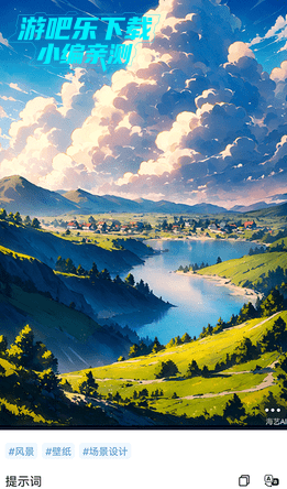 ����AI�����ֻ���ٷ���