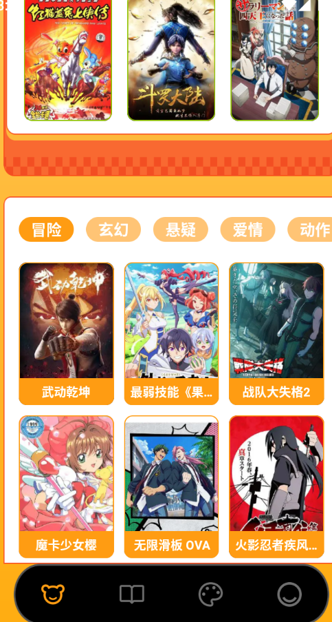 36������ȫ��ѿ������ٷ���