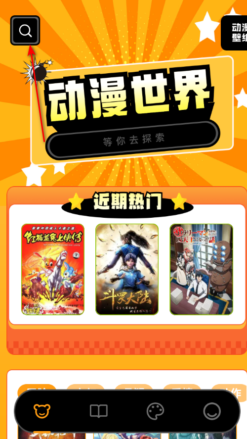 36������ȫ��ѿ������ٷ���