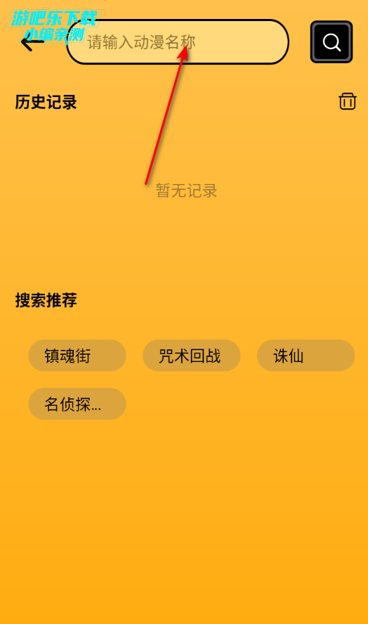 36������ȫ��ѿ������ٷ���