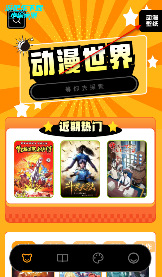 36������ȫ��ѿ������ٷ���