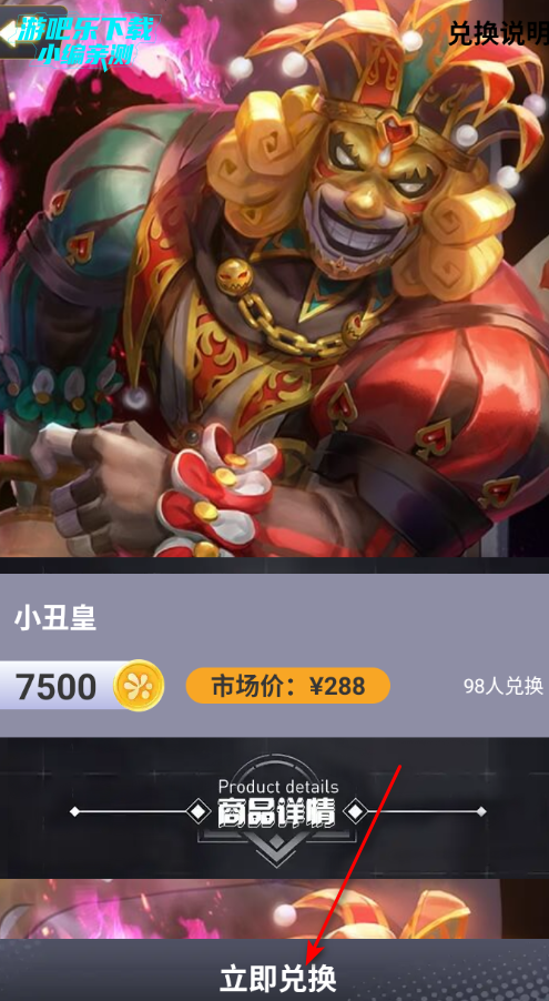 ����ʰ�������Ƥ�������ٷ���